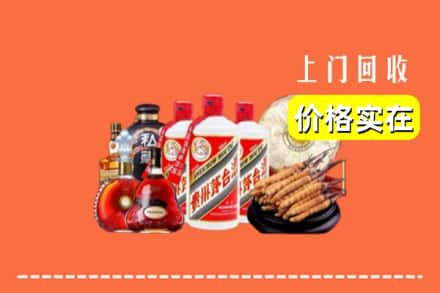诚信求购:什邡市高价回收酒