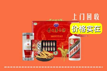 什邡市名酒回收