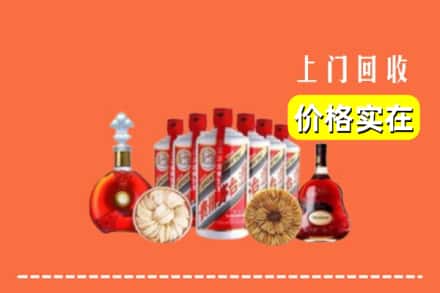 什邡市回收烟酒