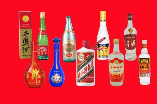 什邡市回收烟酒